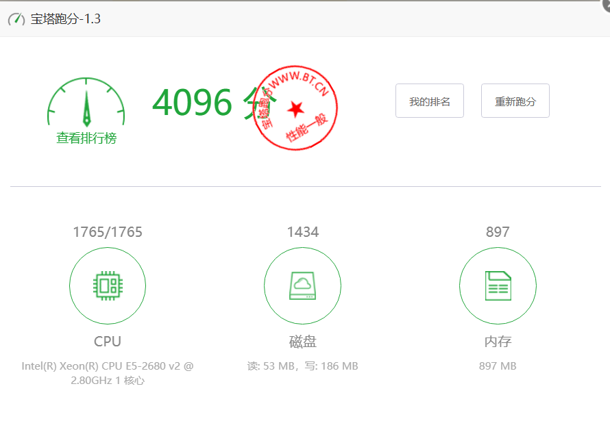 67458a7494c8a.png
